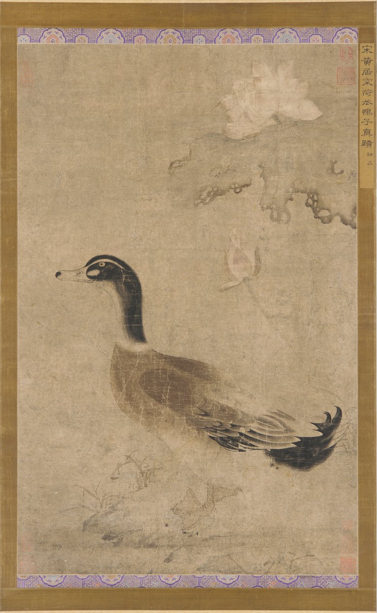 Drake og lotusblomster, Yuan-dynastiet, 1279-1368. af Unbekannt