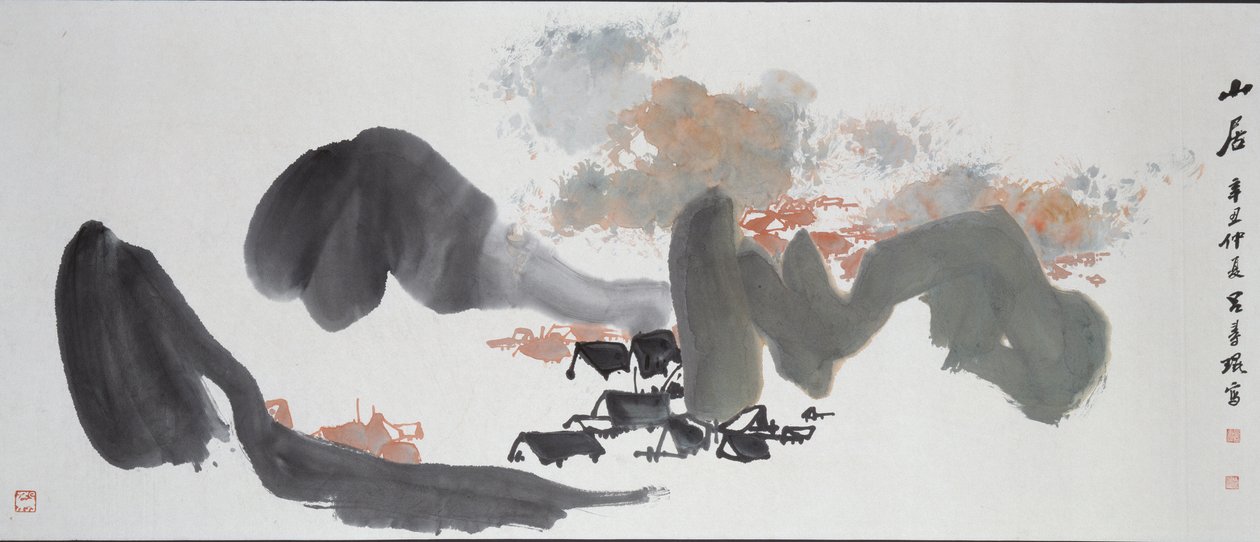Dwellings Among Hills, 1961 af Unbekannt