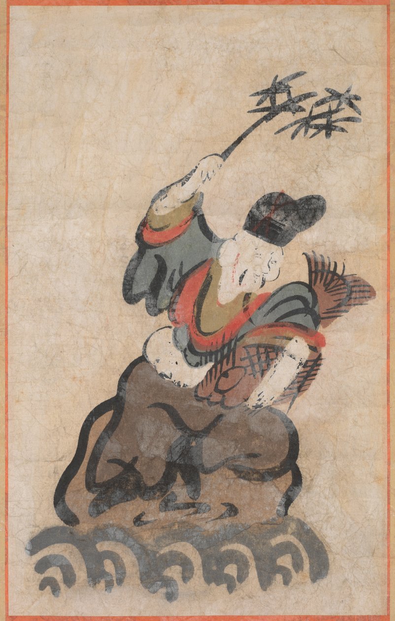 Ebisu, 1800-tallet. af Unbekannt