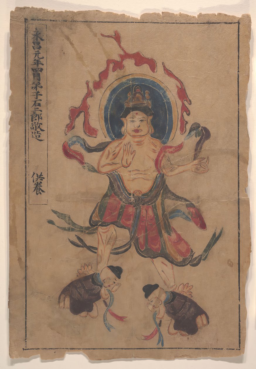 Otte buddhistiske malerier. af Unbekannt