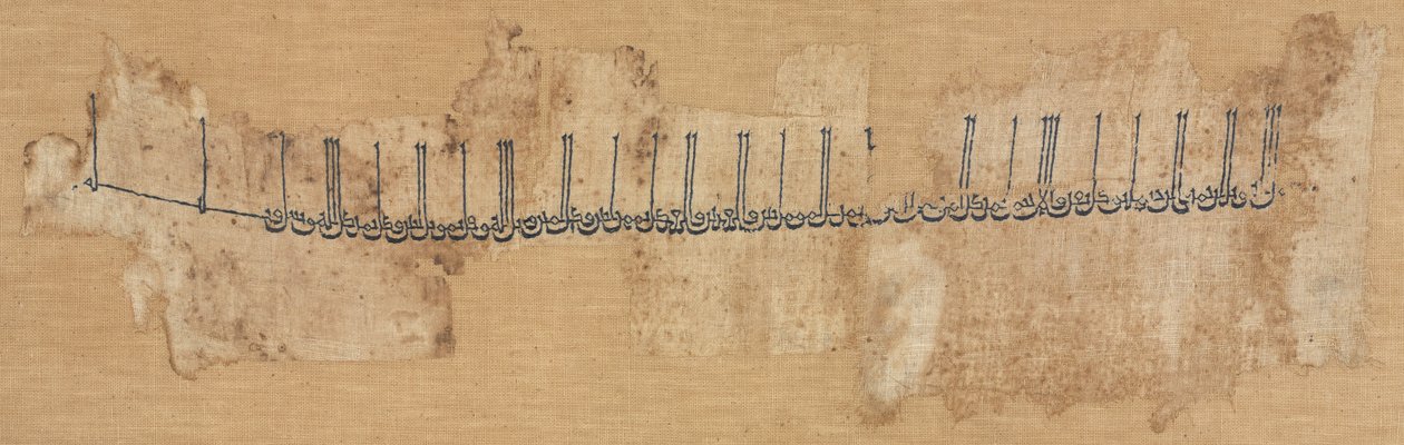 Broderet bomulds-tiraz, 991-1031. af Unbekannt