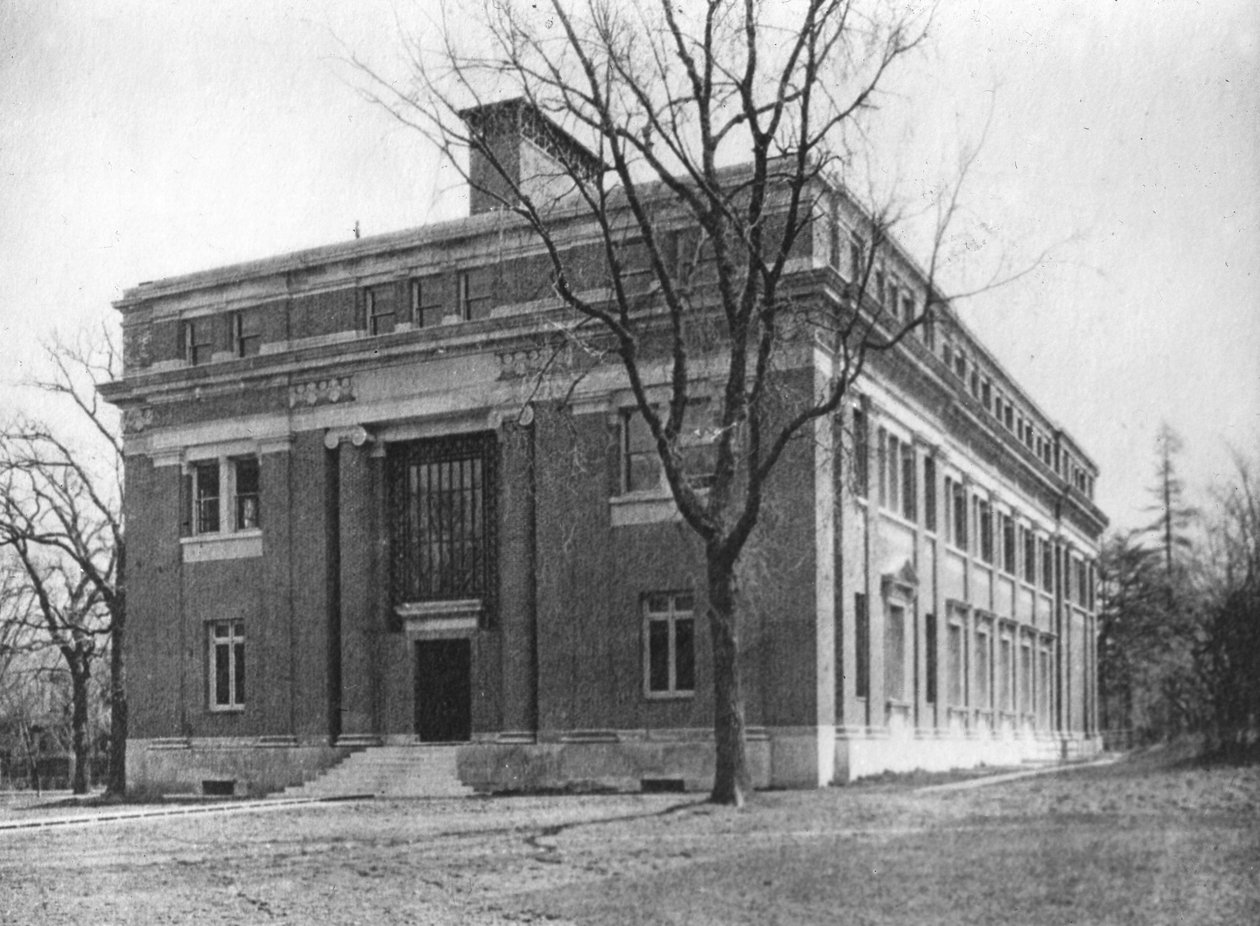 Emerson Hall, Harvard University, Cambridge, Massachusetts, USA, begyndelsen af det 20. århundrede af Unbekannt