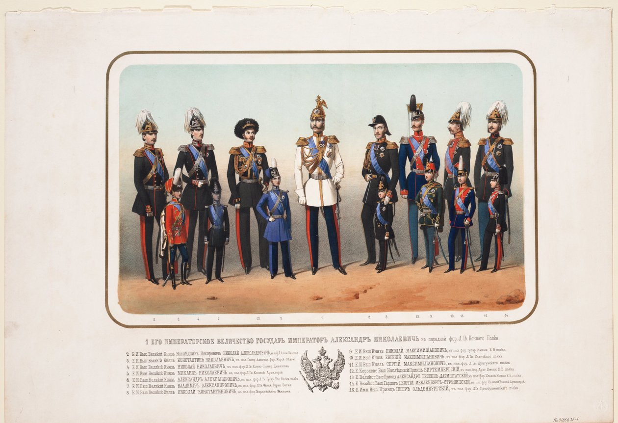 Kejser Alexander II i gallauniformen for Livgardens kavaleriregiment, 1856 af Unbekannt