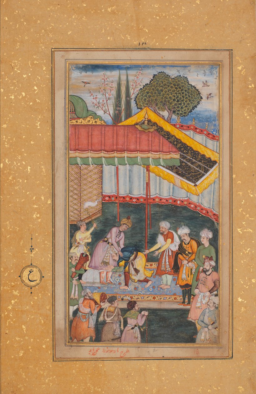 Kejser Babur modtager en gæst, Folio fra en Baburnama The Book of Babur, ca. 1590. af Unbekannt