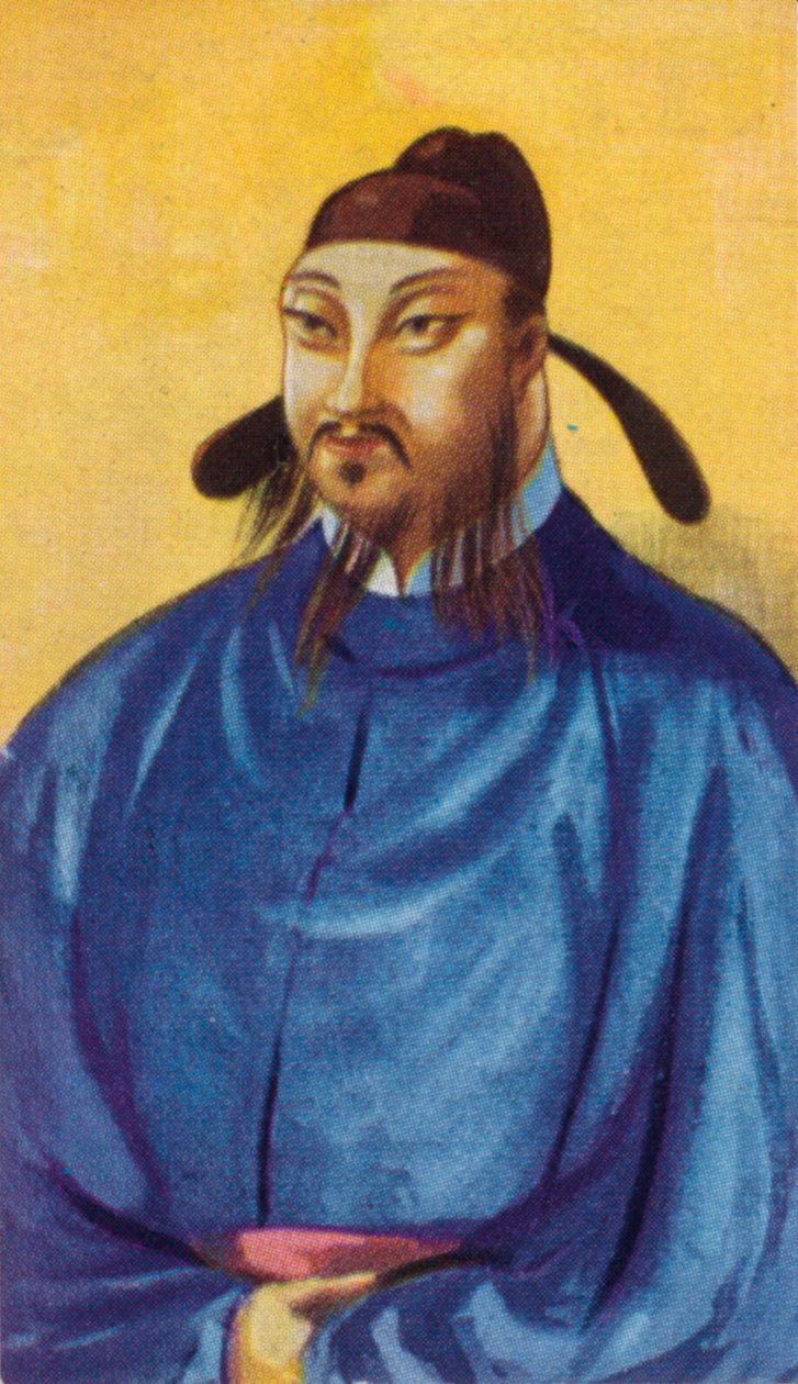 Kejser Taizong Tai Tsung fra Tang-dynastiet 598-649, 1937 af Unbekannt