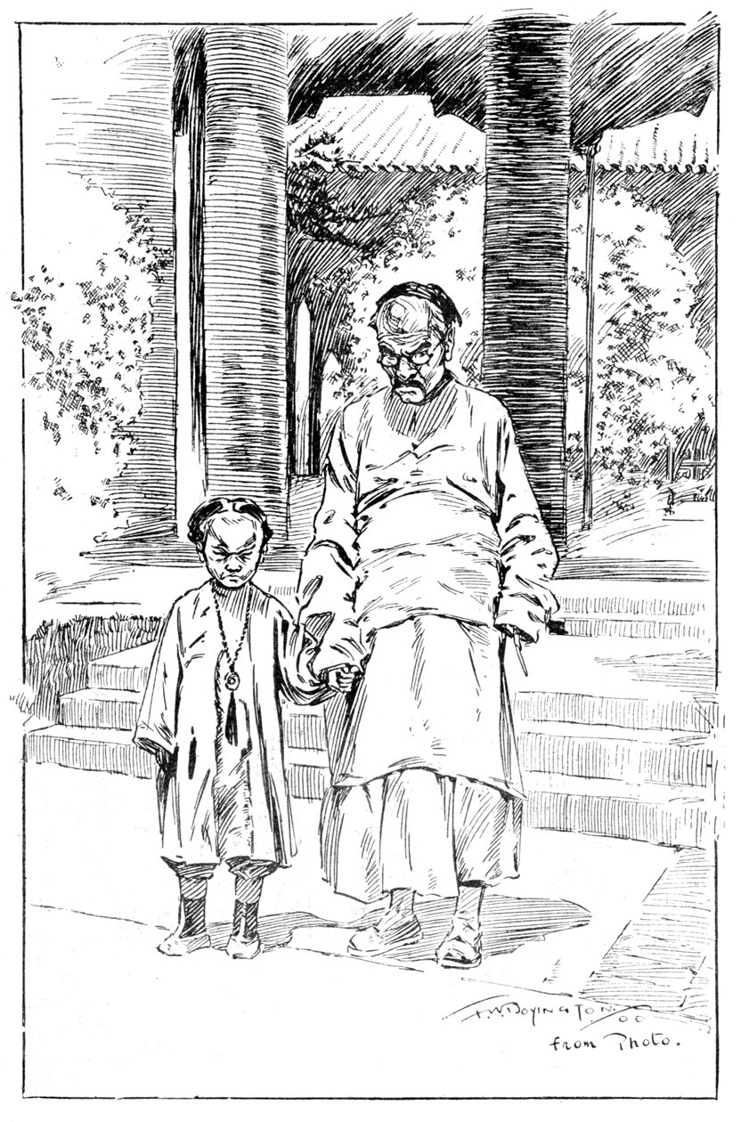 Indgang til den britiske legation, Pekin. Den ældste tjener og hans søn, 1900 af Unbekannt