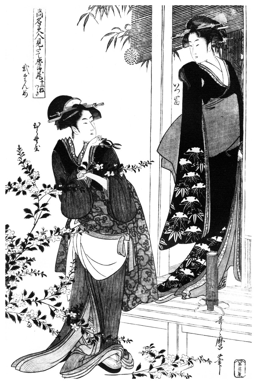 Episode fra en parodi på Chushingura, japansk, c1797 1958 af Unbekannt