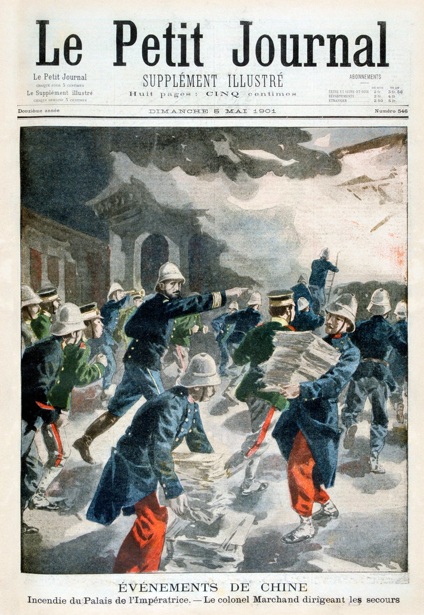Begivenheder i Kina, hændelse ved det kejserlige palads, 1901 af Unbekannt