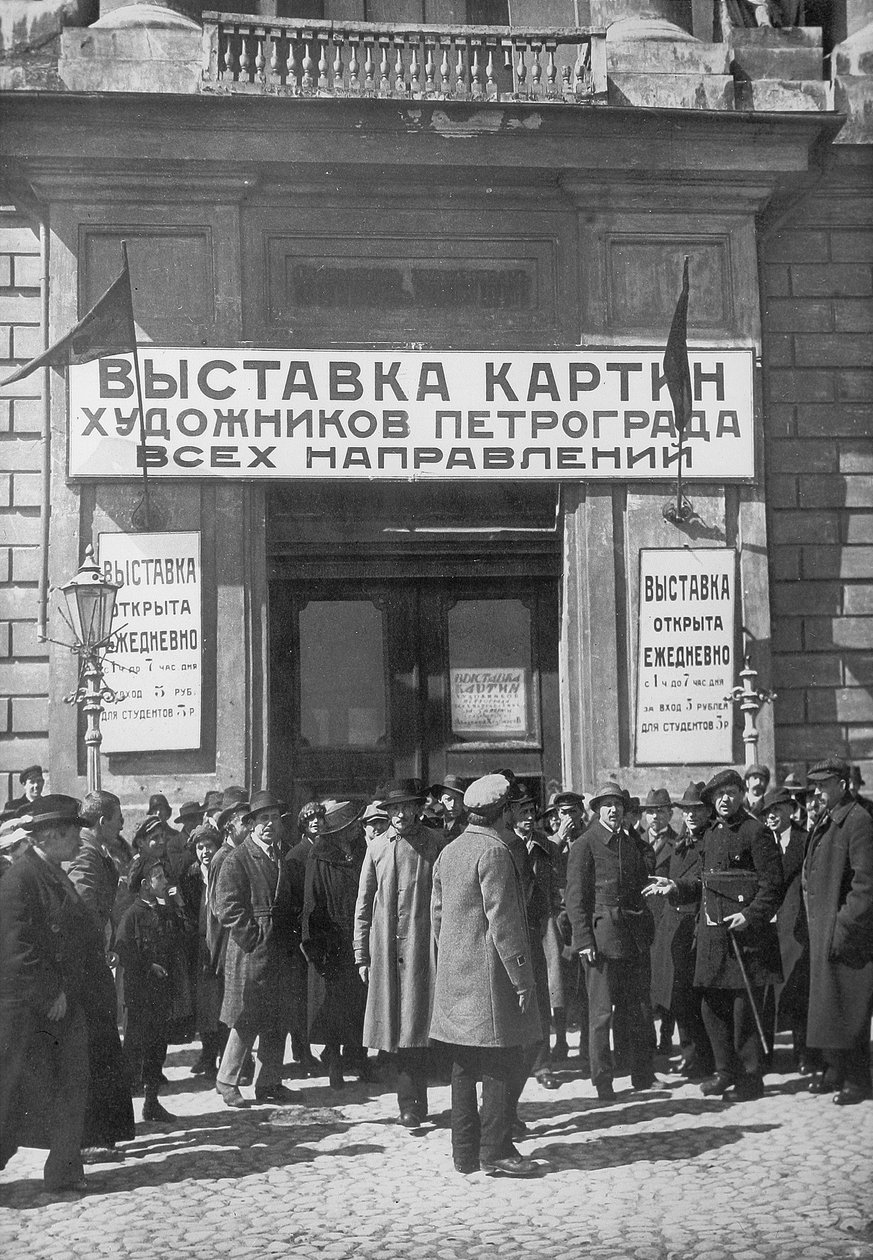 Udstilling af Petrograd-kunstnere, Kunstakademiet, Petrograd, Sovjetunionen, 1923 af Unbekannt