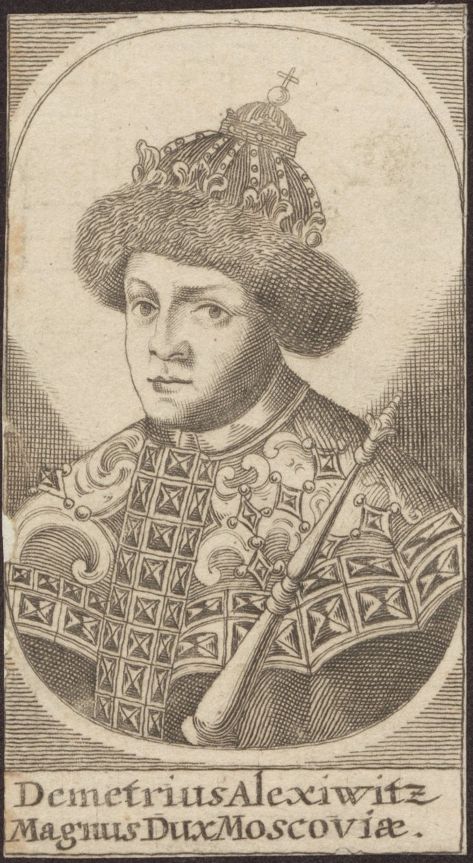 Falsk Dmitry I af Unbekannt