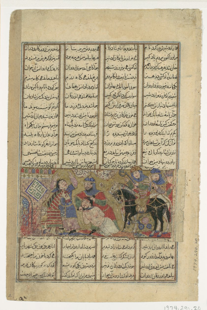 Faramarz Slays Varazad, Folio fra en Shahnama Book of Kings of Abu