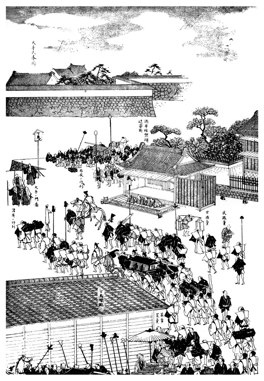 Feudale høvdinge-optog ind i Shoguns-paladset, Japan, 1904 af Unbekannt