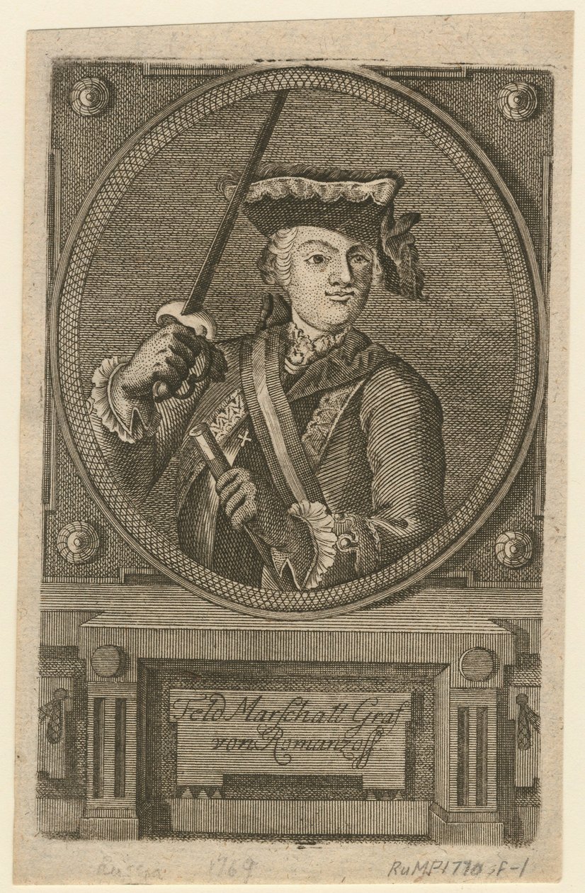 Feltmarskal grev Pyotr Alexandrovich Rumyantsev-Zadunaisky, 1770 af Unbekannt