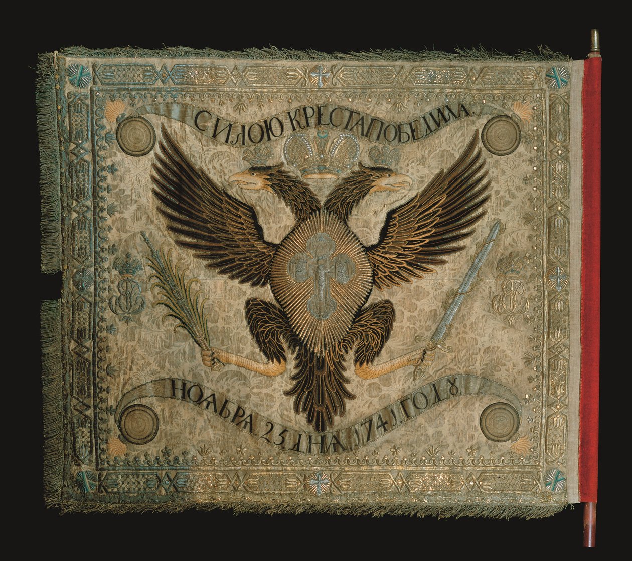 Flag for Grenadier Company af Preobrazhensky Life Guard Regiment, 1744 af Unbekannt