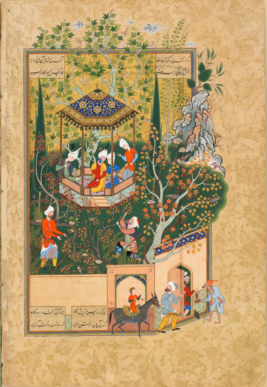 Folio fra Haft Awrang Seven Thrones, af Jami, 1550