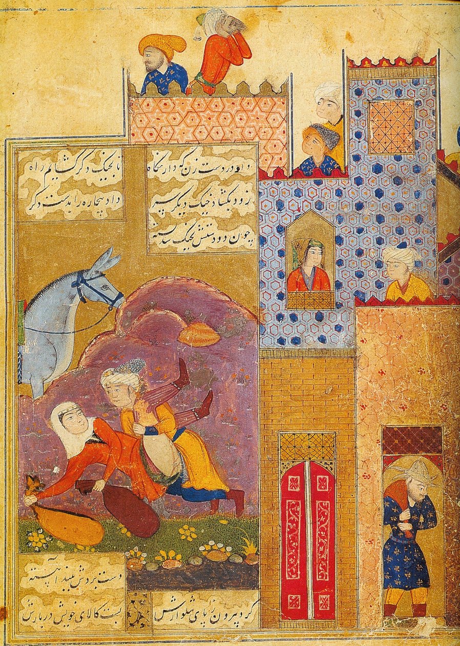Folio fra Silsilat al-dhahab Chain of Gold, af Jami, 1587 af Unbekannt