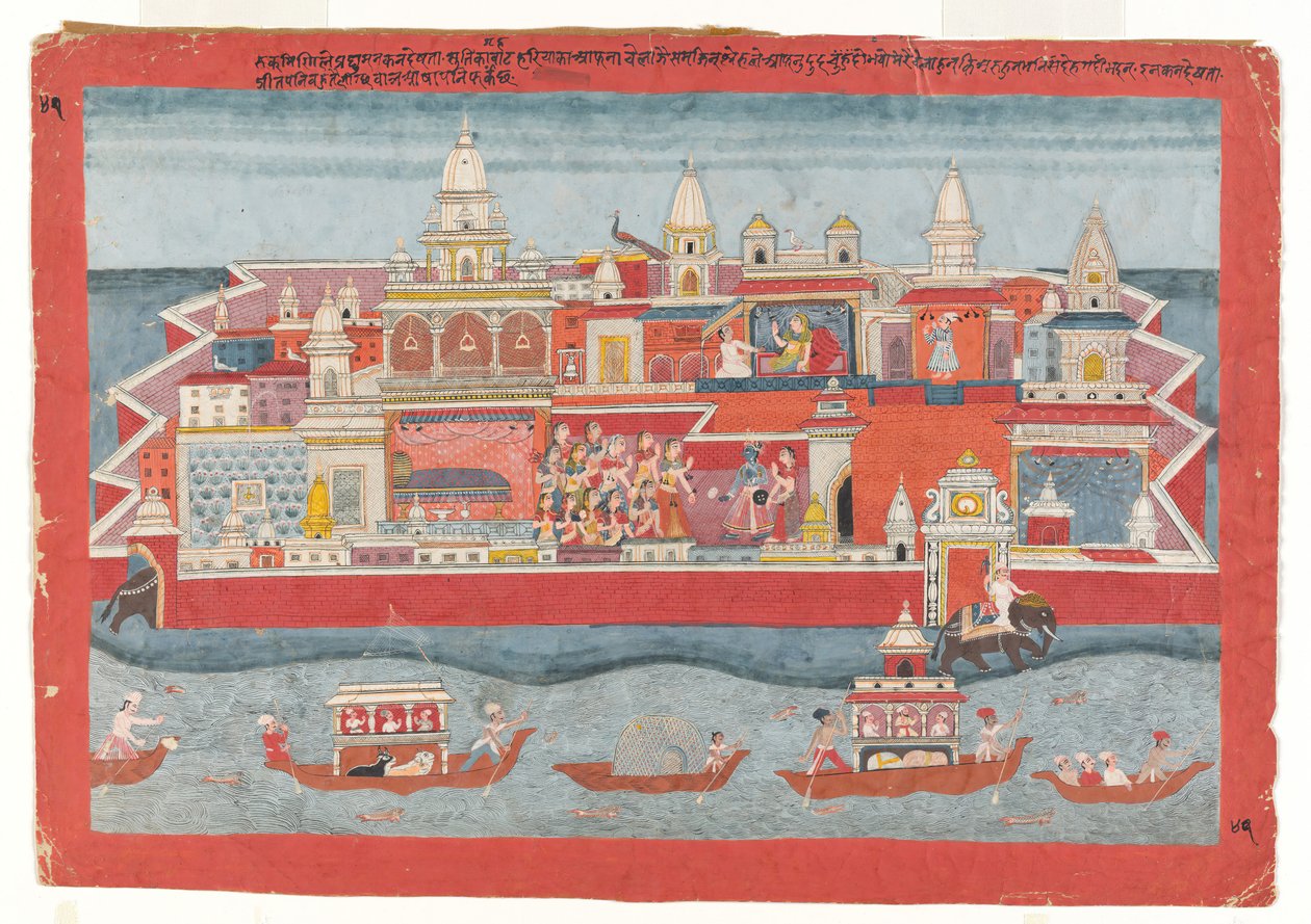 Folio fra en Bhagavata Purana serie, ca. 1775-1800. af Unbekannt