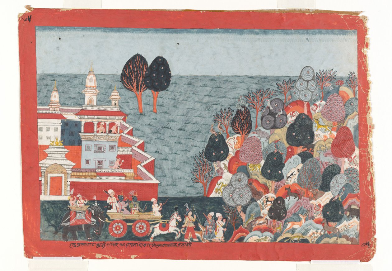 Folio fra en Bhagavata Purana serie, ca. 1775-1800. af Unbekannt