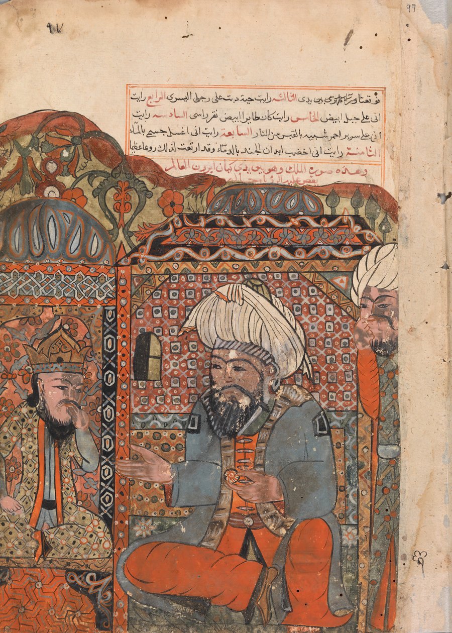 Folio fra en Kalila wa Dimna, 1700-tallet. af Unbekannt