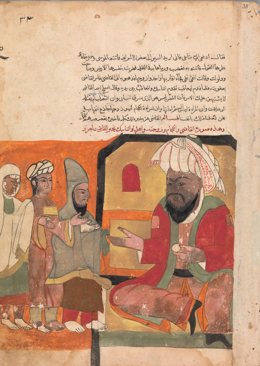 Folio fra en Kalila wa Dimna, 1700-tallet. af Unbekannt