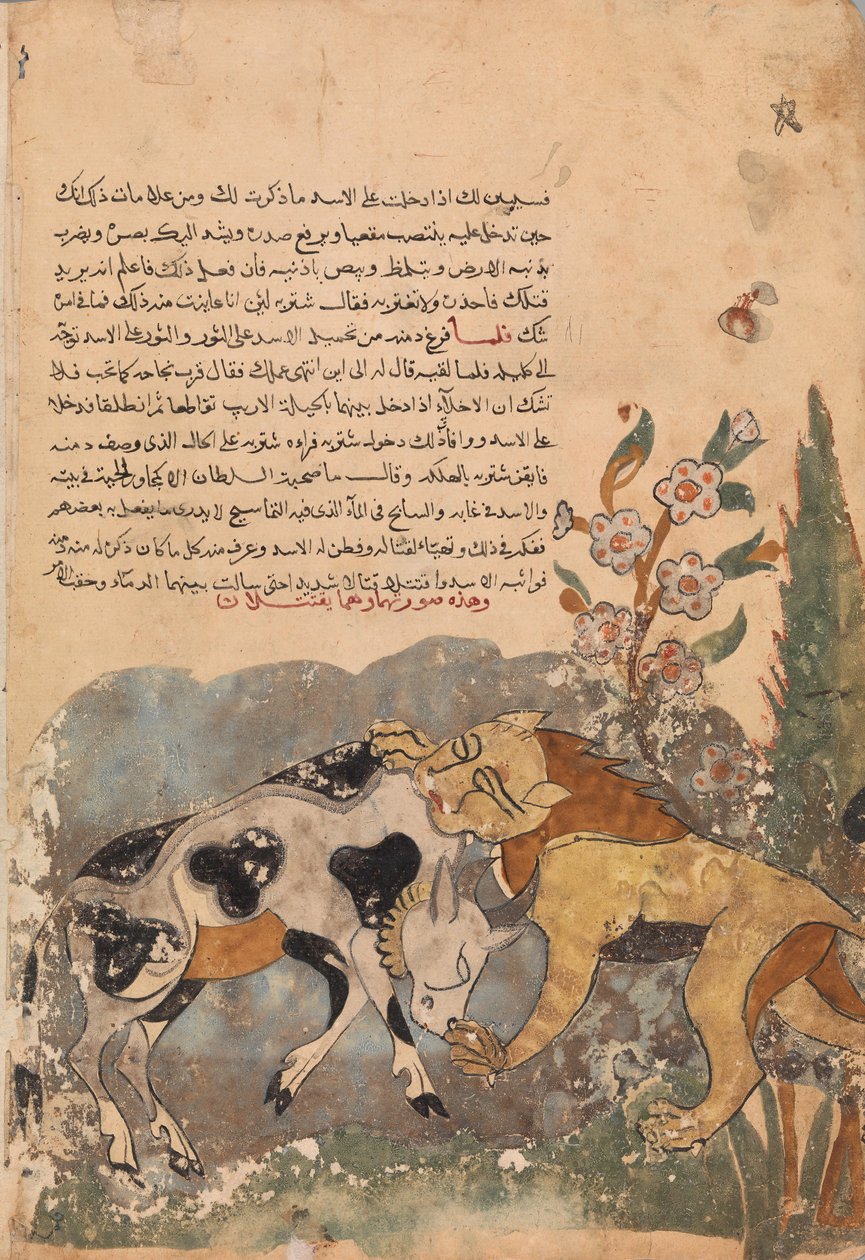Folio fra en Kalila wa Dimna, 1700-tallet. af Unbekannt