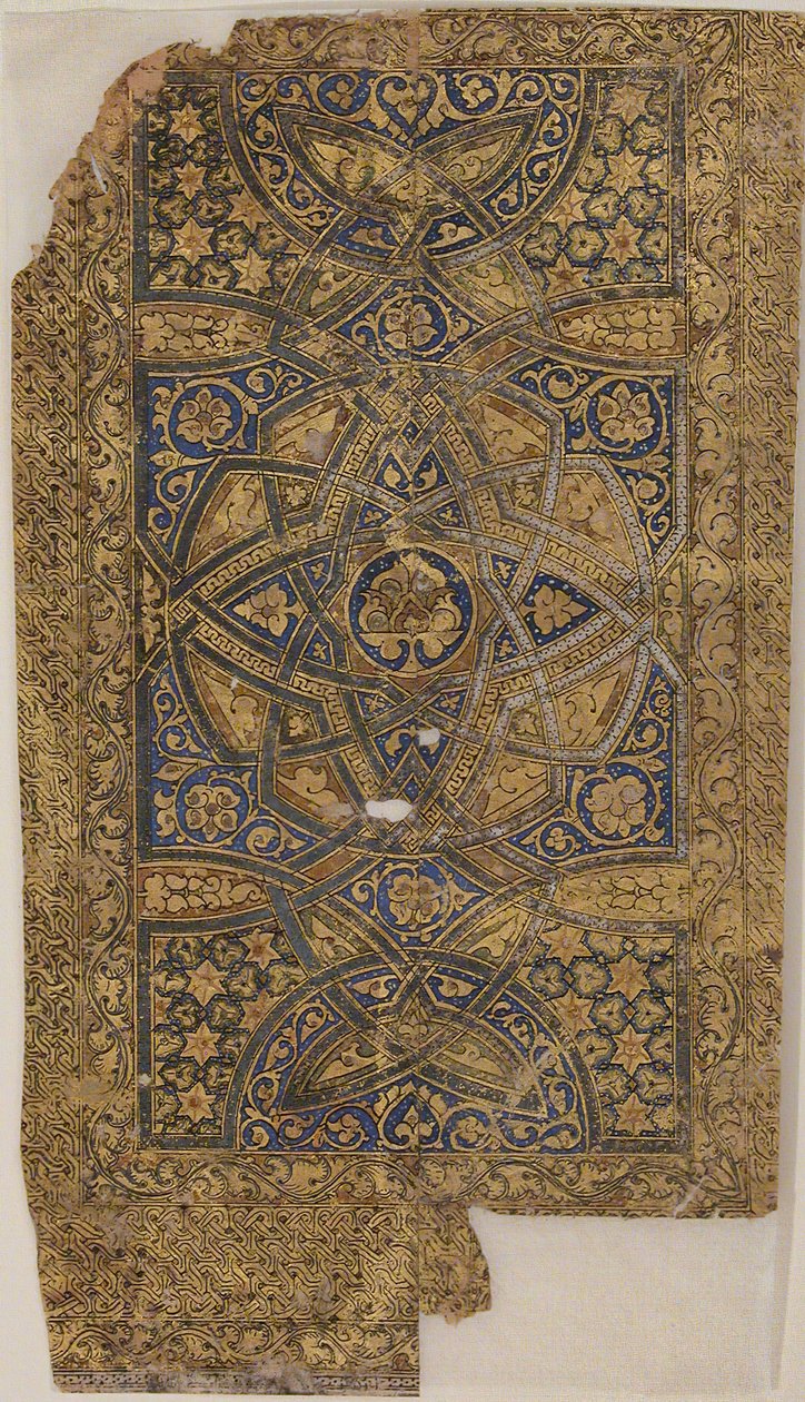 Folio fra et Koranmanuskript, dateret A.H. 531 A.D. 1137. af Unbekannt