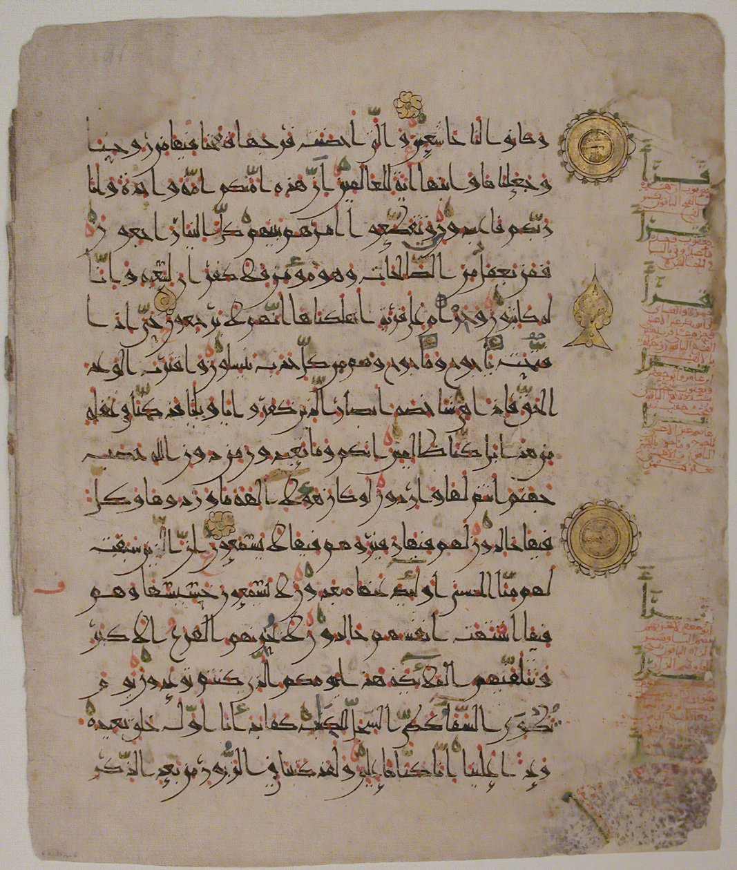 Folio fra et Koran -manuskript, andet halvdel 10. århundrede. af Unbekannt