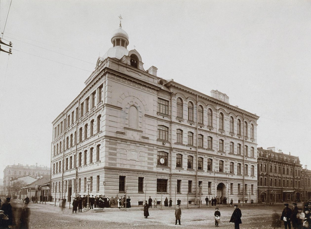 Folkeskole på Vasilyevsky Island i Petersborg, 1897 af Unbekannt