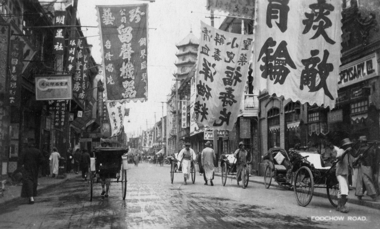 Foochow Road, Shanghai, Kina, 20. århundrede af Unbekannt