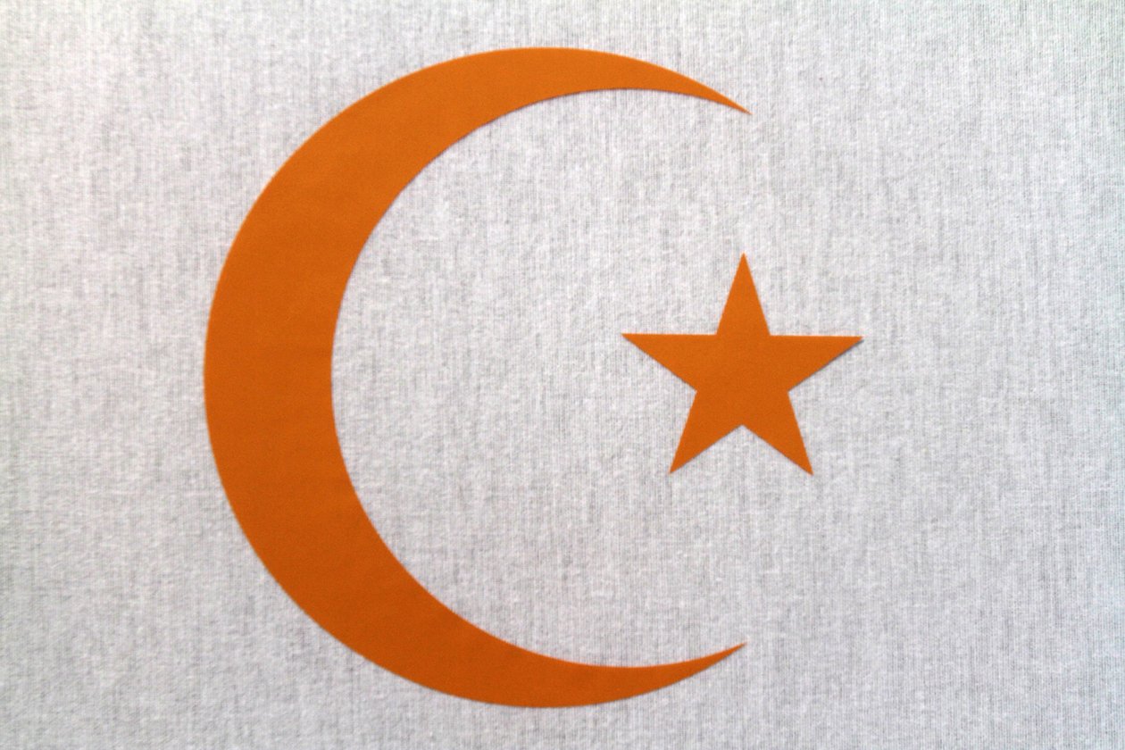 Frankrig, Ile-de-France, Paris: Muslimske symboler af Unbekannt