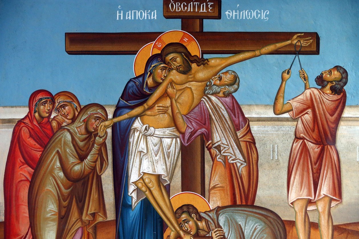 Fresko i hellig kors kirke, Pedoulas. Klage om Jesus Kristus på korset, 20150510, Pedoulas, Cypern af Unbekannt
