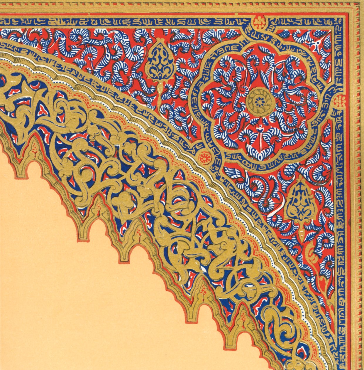 Fra indgangen til Divan, Hall of the Two Sisters, 1907. af Unbekannt