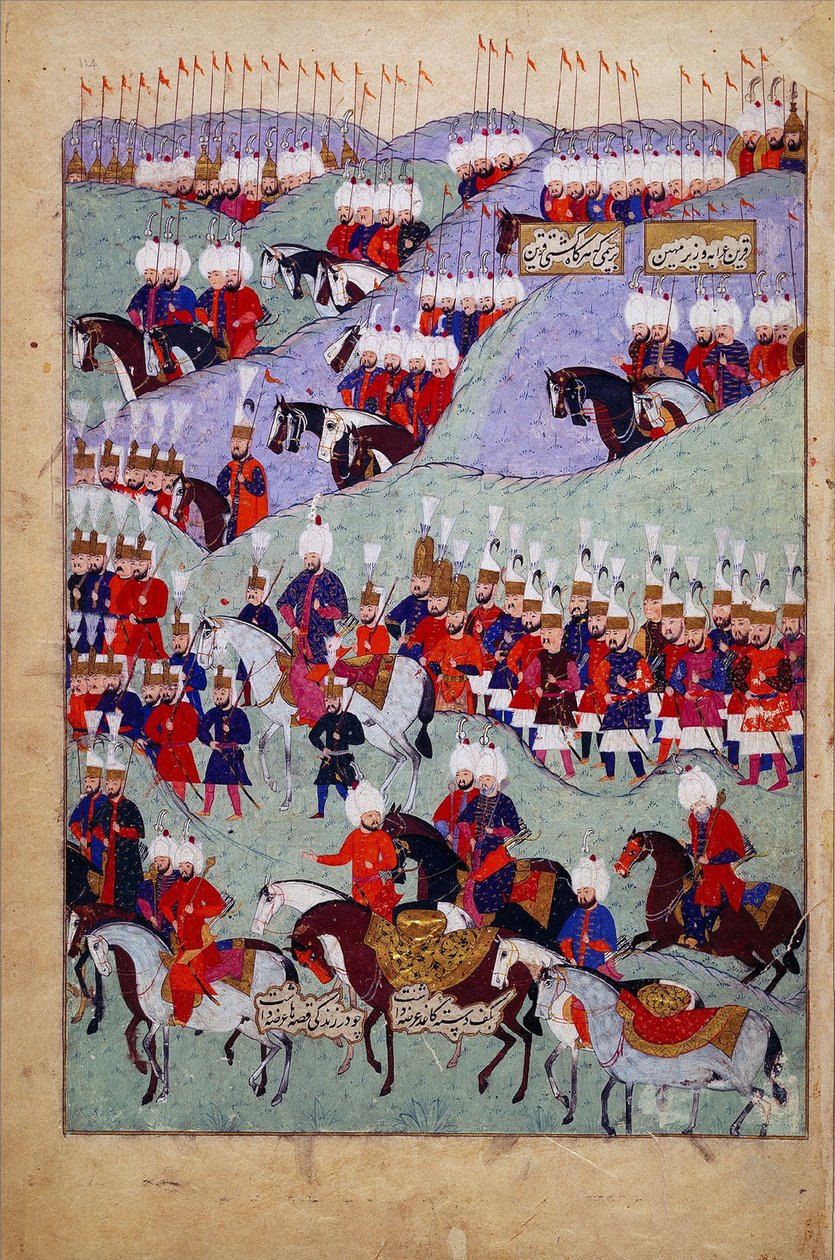 Begravelse af Sultan Suleyman den Storslåede. Sultan Suleymans historie, 1579 af Unbekannt