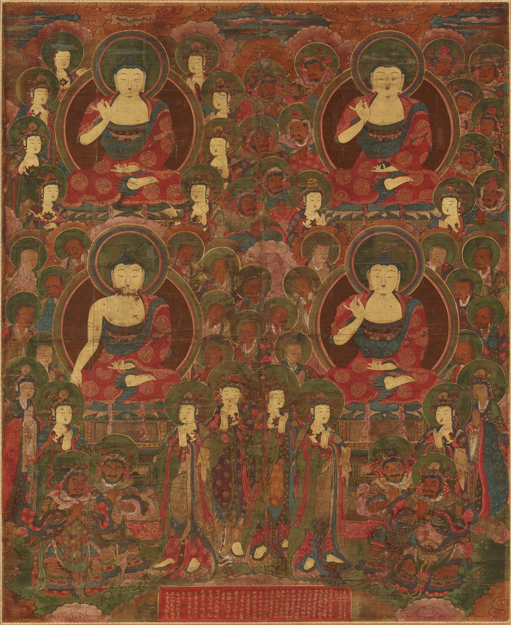 Indsamling af fire buddhaer af Unbekannt