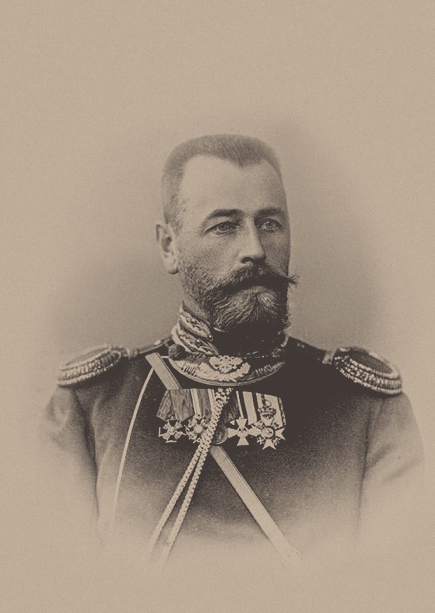General Alexander Nikolaevich Poretsky 1855-1917. af Unbekannt
