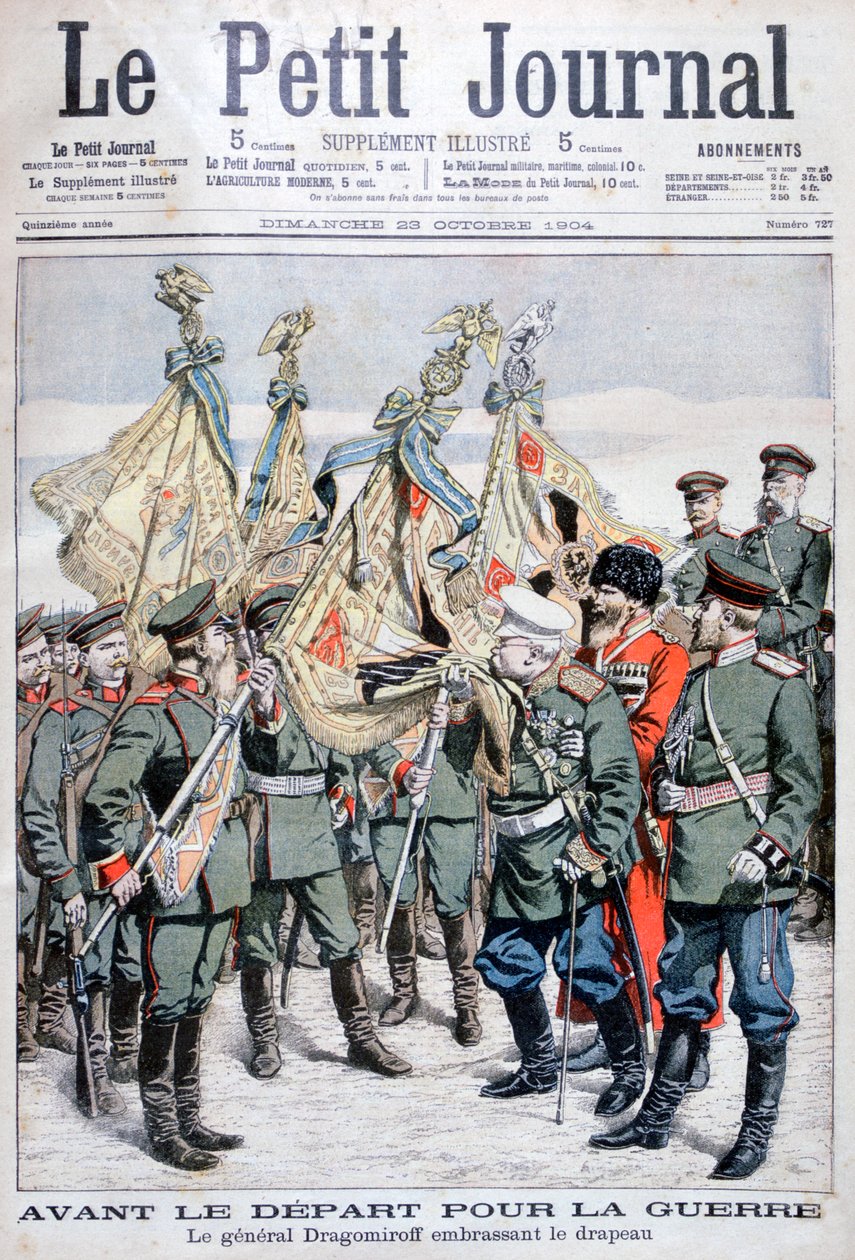 General Dragomirov kysser flaget, før tropper afgår til den russisk-japanske krig, 1904 af Unbekannt