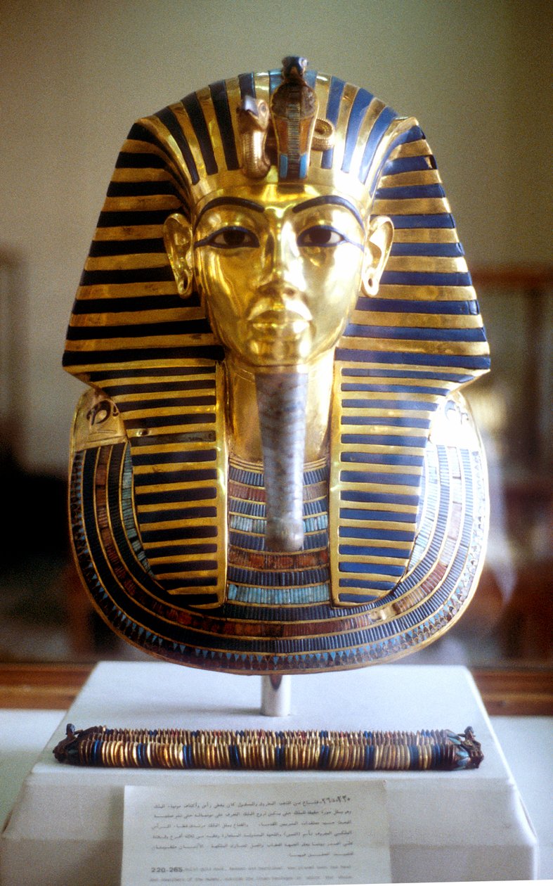 Guld og lapis lazuli begravelsesmaske af Tutankhamon, konge af Egypten, midten af det 14. århundrede f.Kr. af Unbekannt