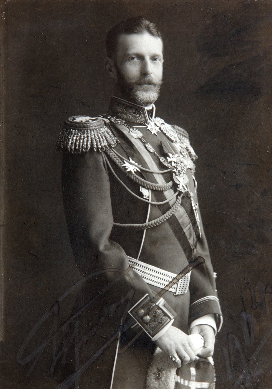Storhertug Sergei Alexandrovich af Rusland, slutningen af det 19. eller begyndelsen af det 20. århundrede af Unbekannt