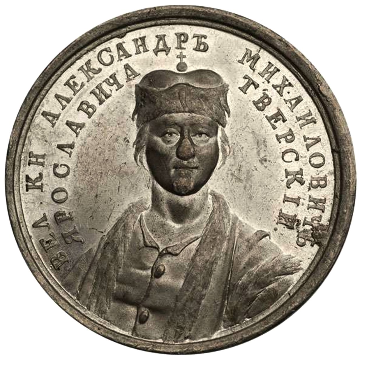 Storprins Alexander Mikhailovich fra Historical Medal Series, 1700-tallet af Unbekannt