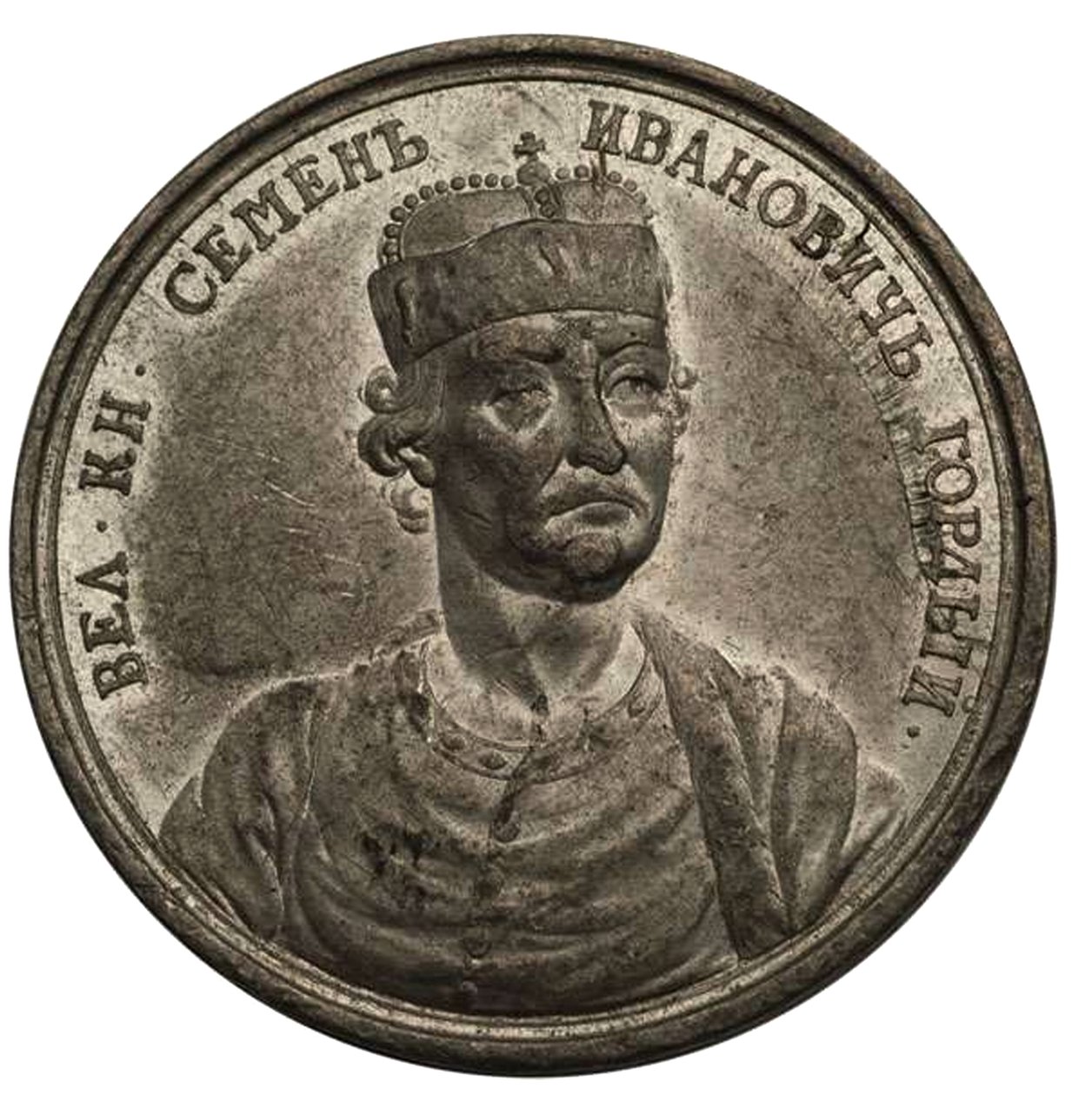 Storprins Simeon Ivanovich den stolte fra den historiske medaljerække, 1700-tallet af Unbekannt