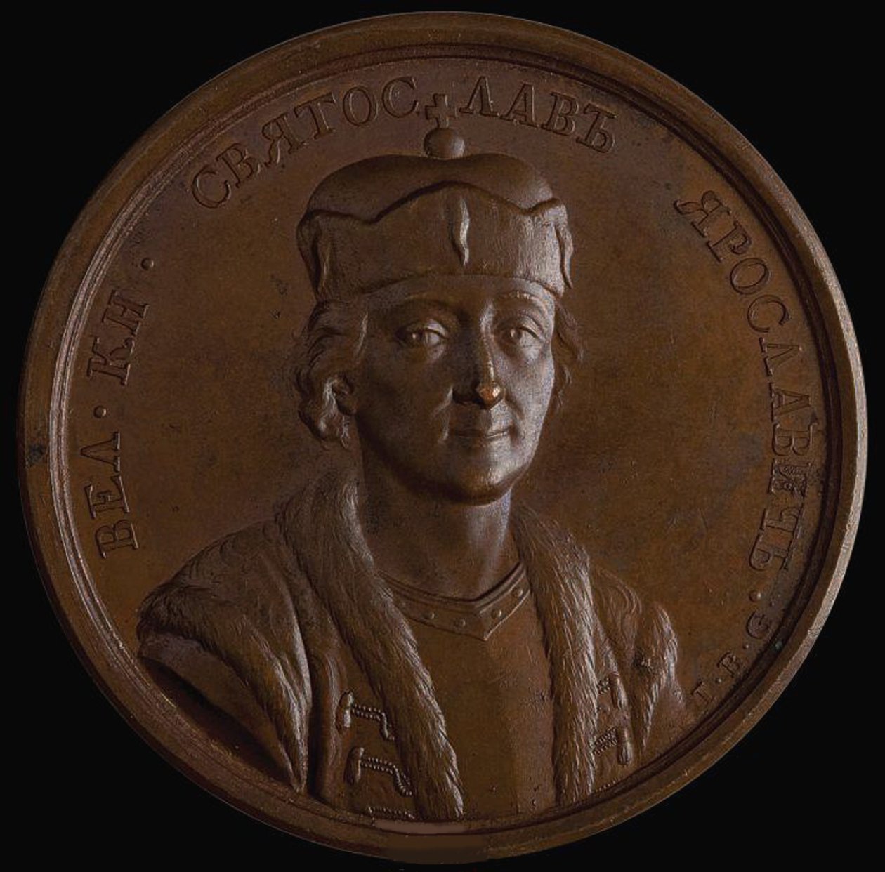 Storprins Sviatoslav II af Kiev fra den historiske medaljerække, 1770