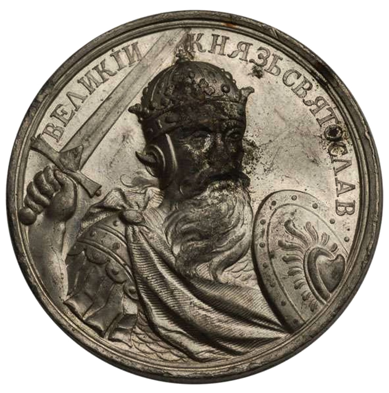 Storprins Sviatoslav I af Kiev fra den historiske medaljerække, 1700-tallet af Unbekannt