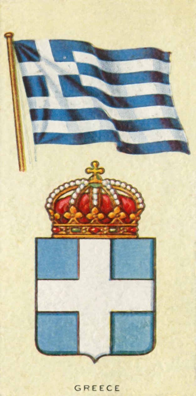 Grækenland, c1935. af Unbekannt