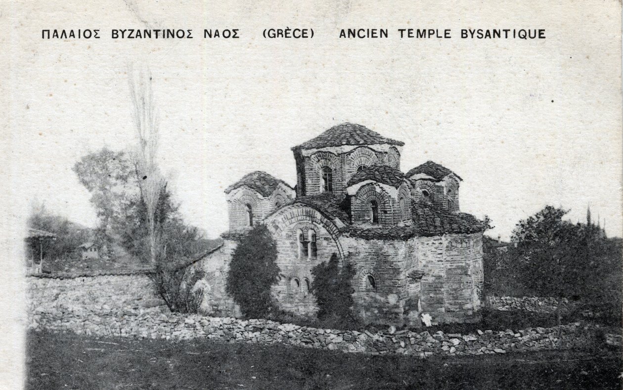 Grækenland: udvendig udsigt over et gammelt byzantinsk tempel - Postkort 1914-1918 af Unbekannt