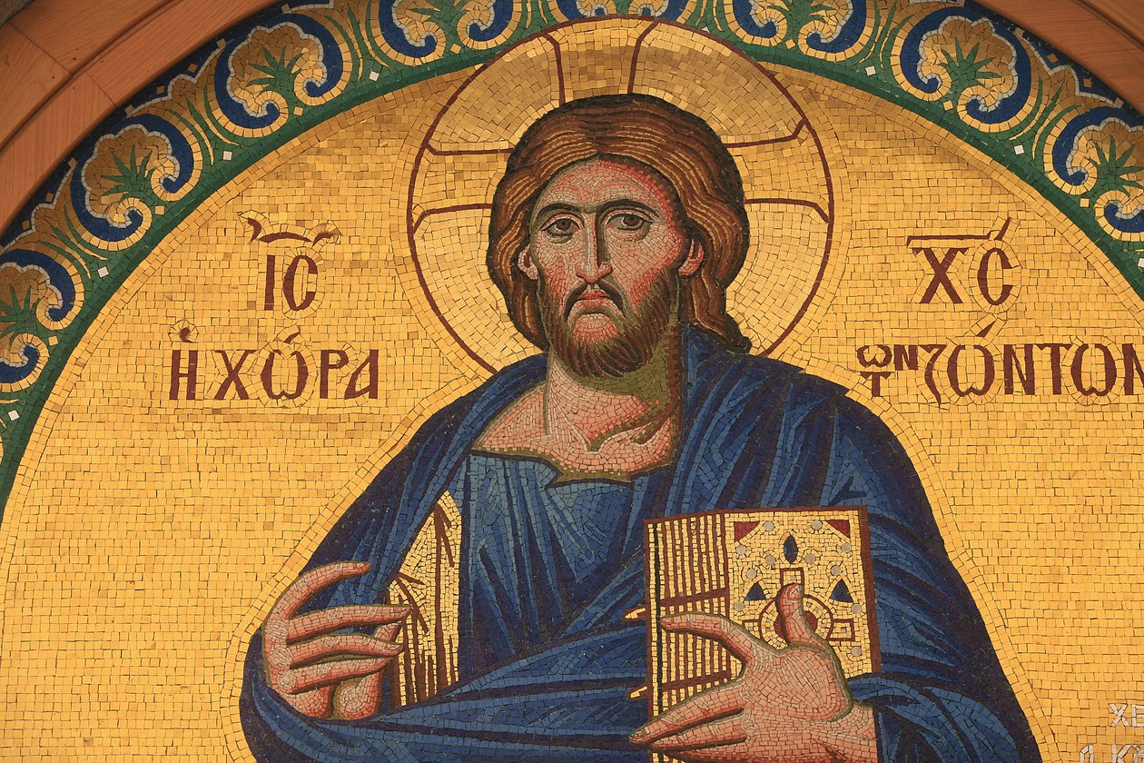 Græsk-ortodoks ikon, der forestiller Jesus Kristus, Thessalonique, Grækenland af Unbekannt