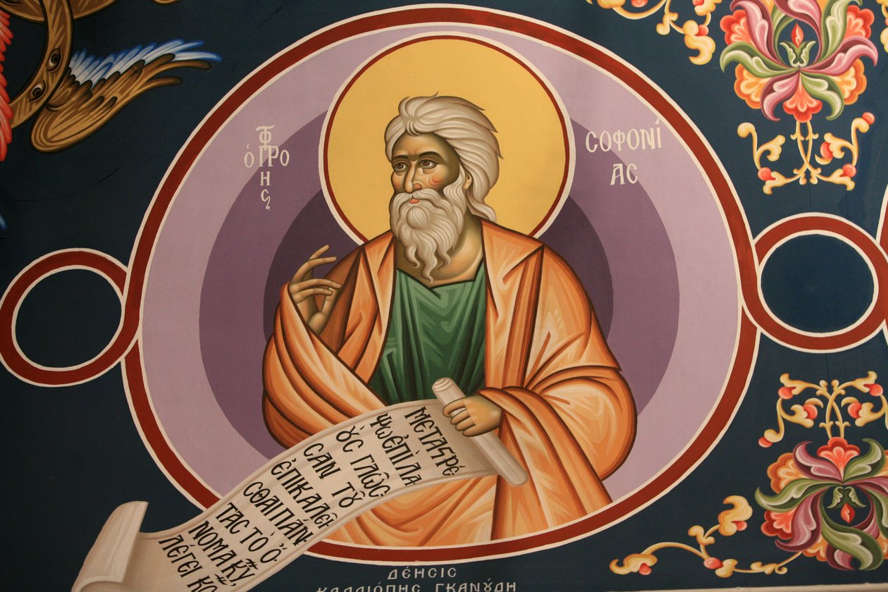 Græsk-ortodoks ikon, der forestiller Saint Sophonias Thessalonique, Grækenland af Unbekannt