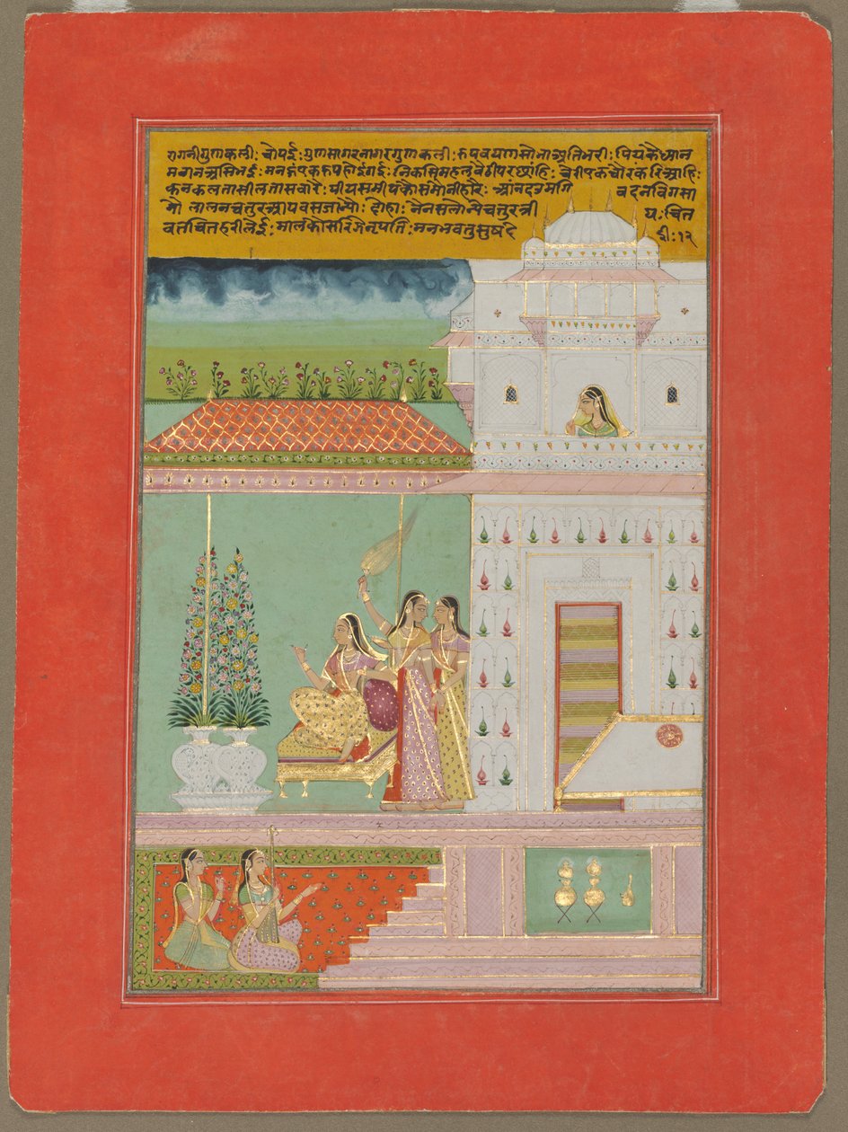 Brug Ragini, ca. 1750. af Unbekannt