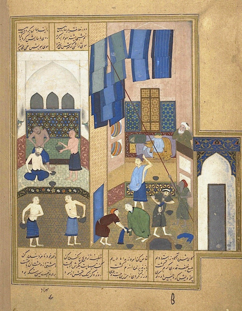 Harun al-Rashid og indersiden en hammam Fra et manuskript af Khamsa of Nizami, ca. 1495 af Unbekannt