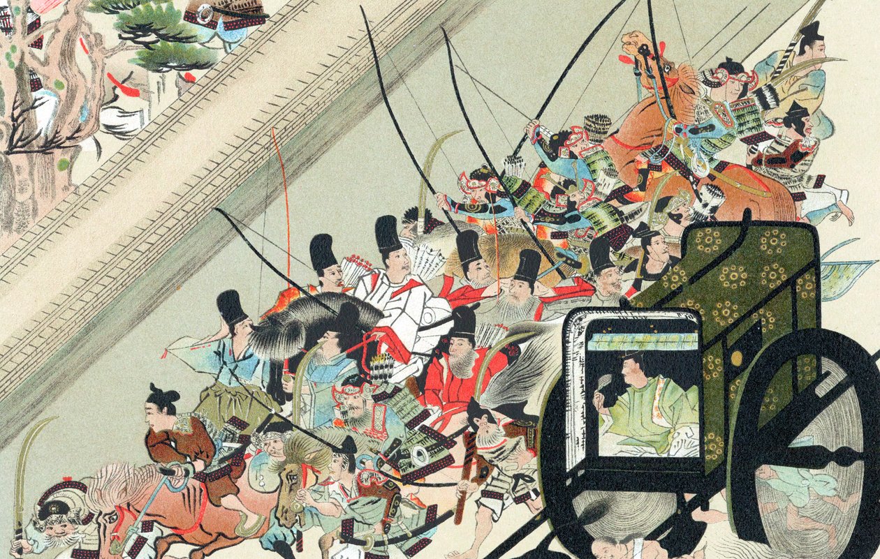 Peacetime Rebee sound, Japan, 1159 af Unbekannt