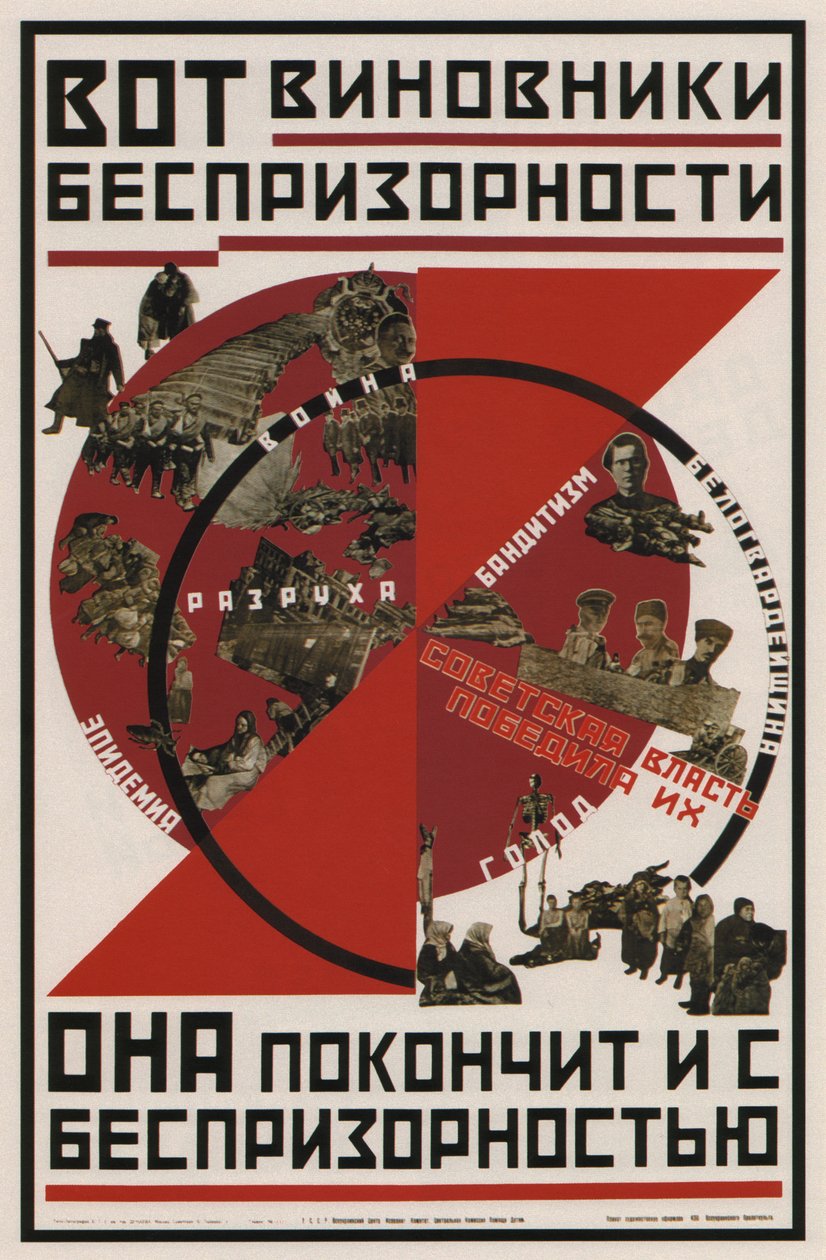 Her er dem, der er skyld i hjemløse børn, 1926 af Unbekannt